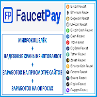 Faucetpay